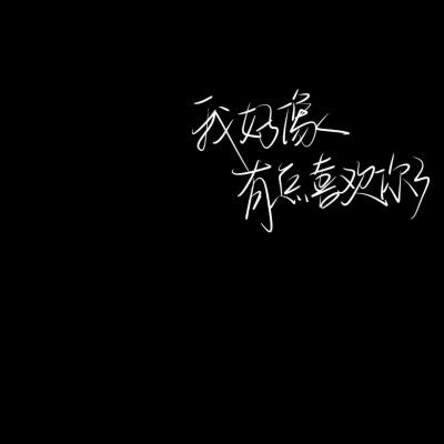 深渊领主手游bt变态版下载