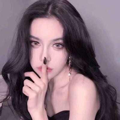 浮生妖绘卷腾讯版下载