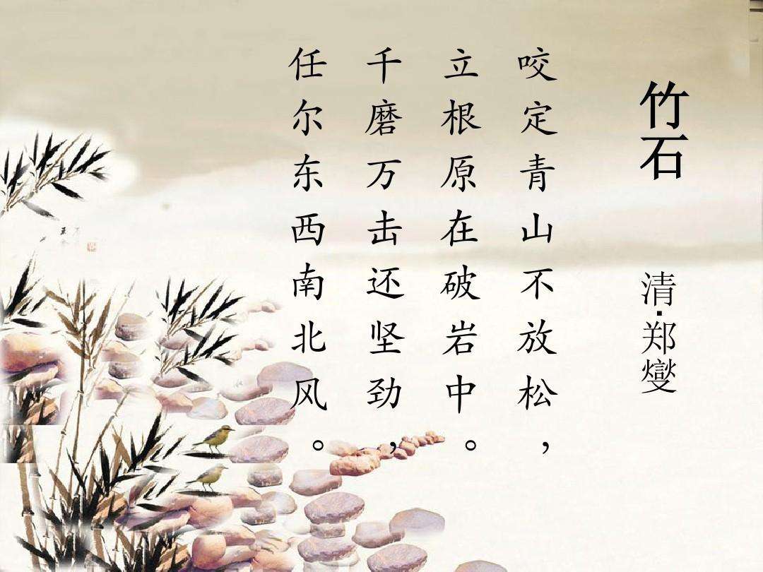 热血战刀汉化版手游